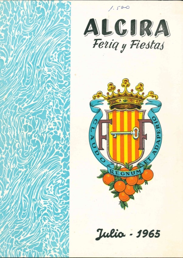Fiestas de San Bernardo 1965 Alzira / Alcira